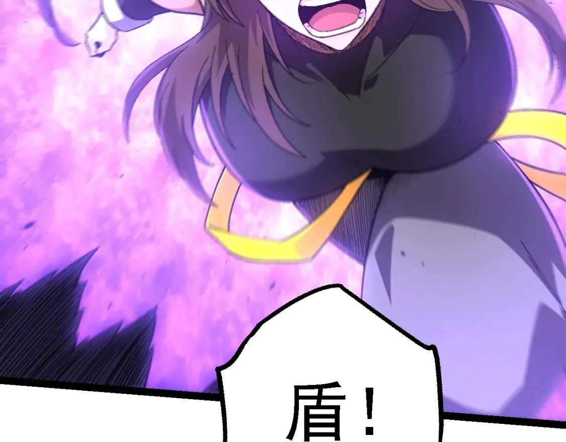 第158话 进阶四阶105