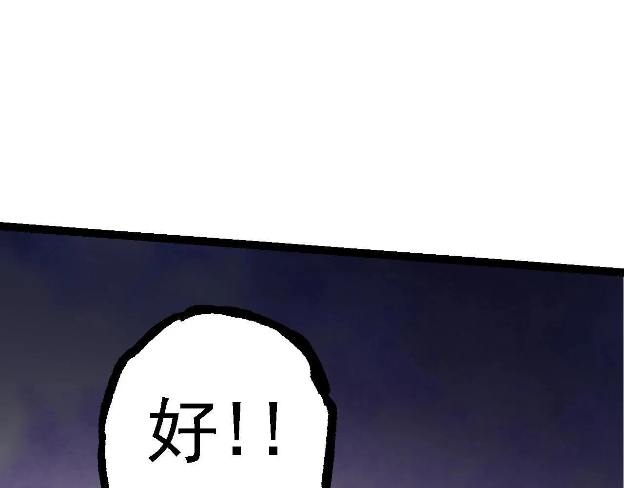 第113话 离去61