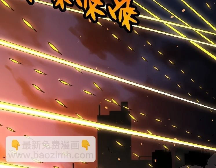 第36话 进阶一阶的巨鳄25