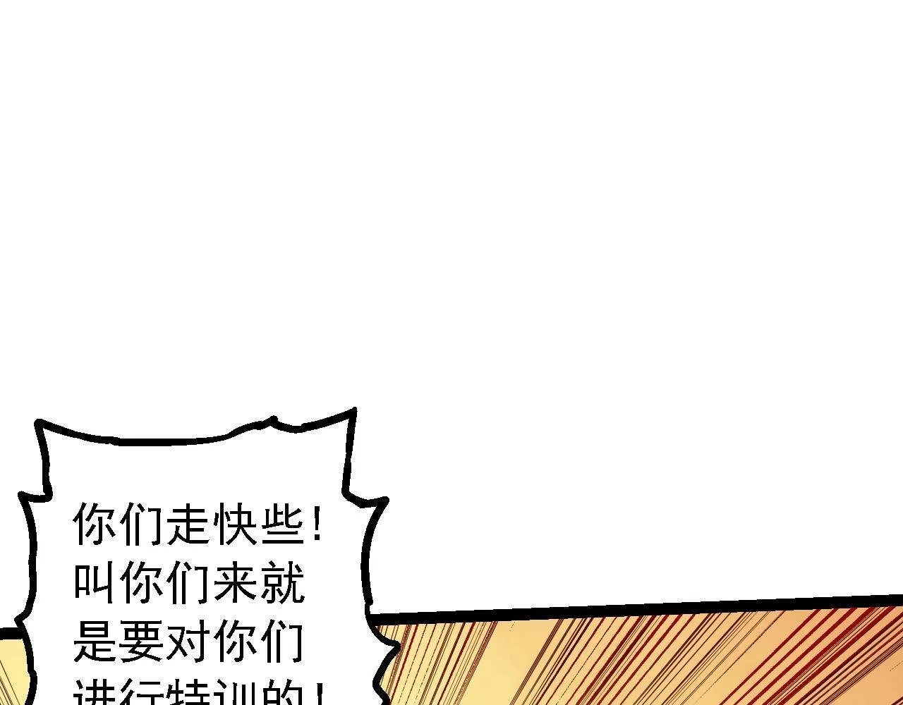 第136话 进发！西部荒漠48