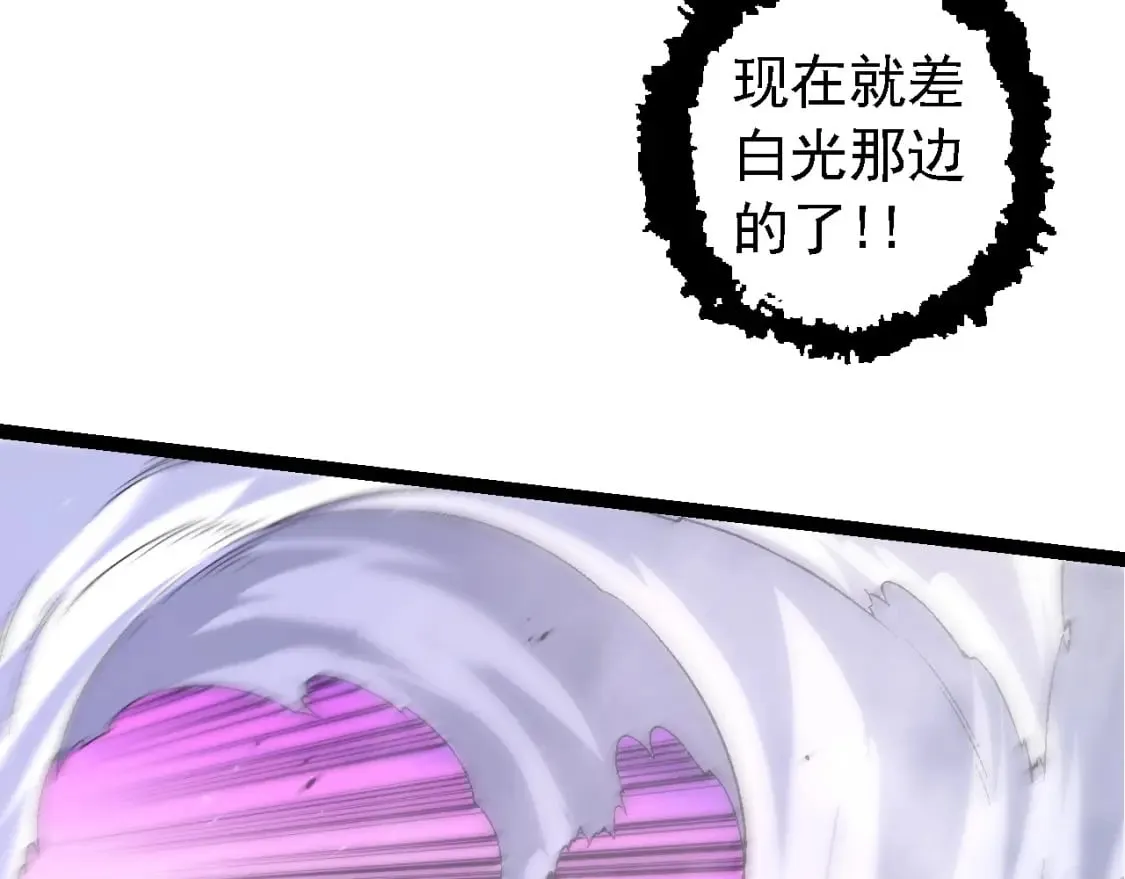 第152话 登陆12