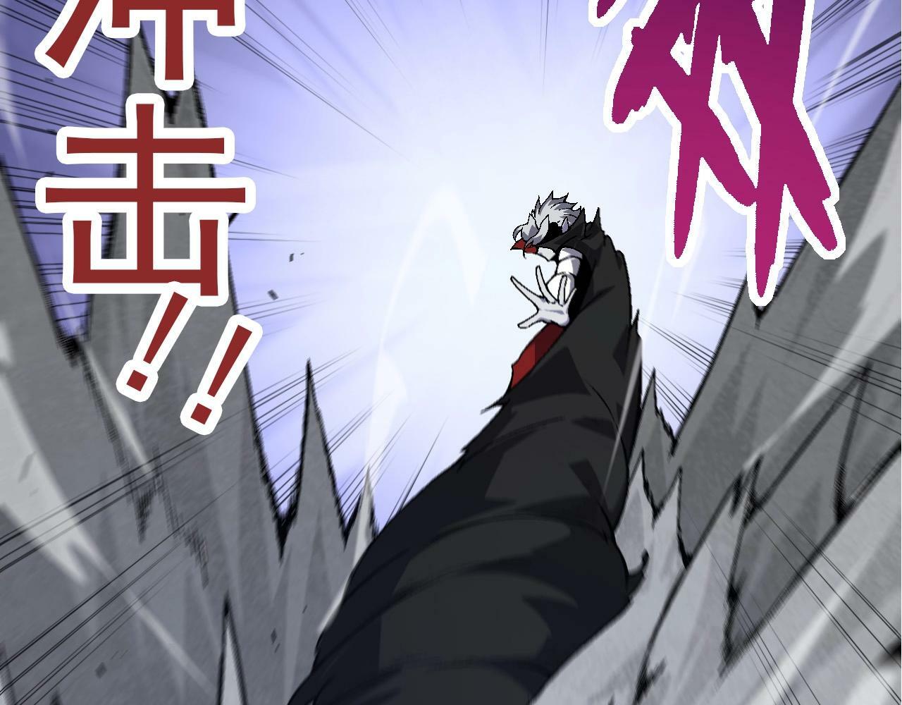 第59话 挑战命运的力量95