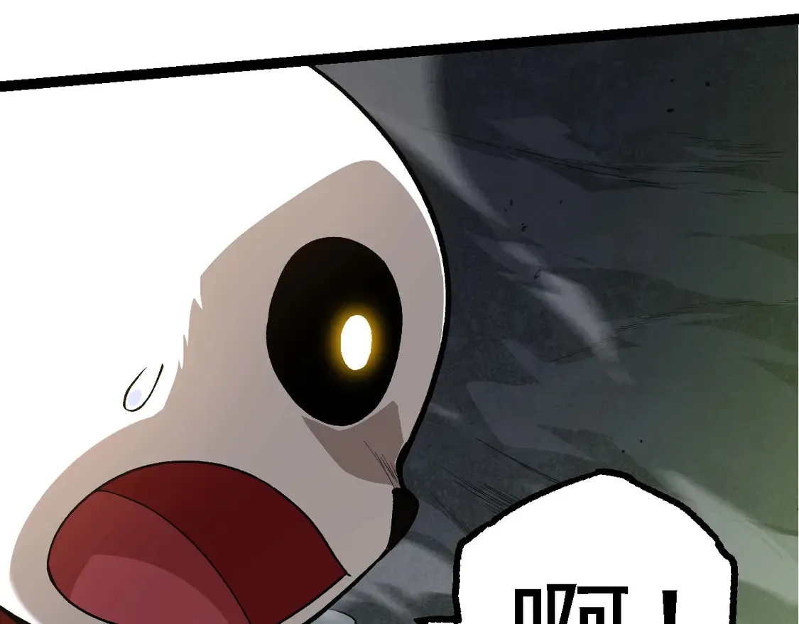 第191话 兄弟之争49