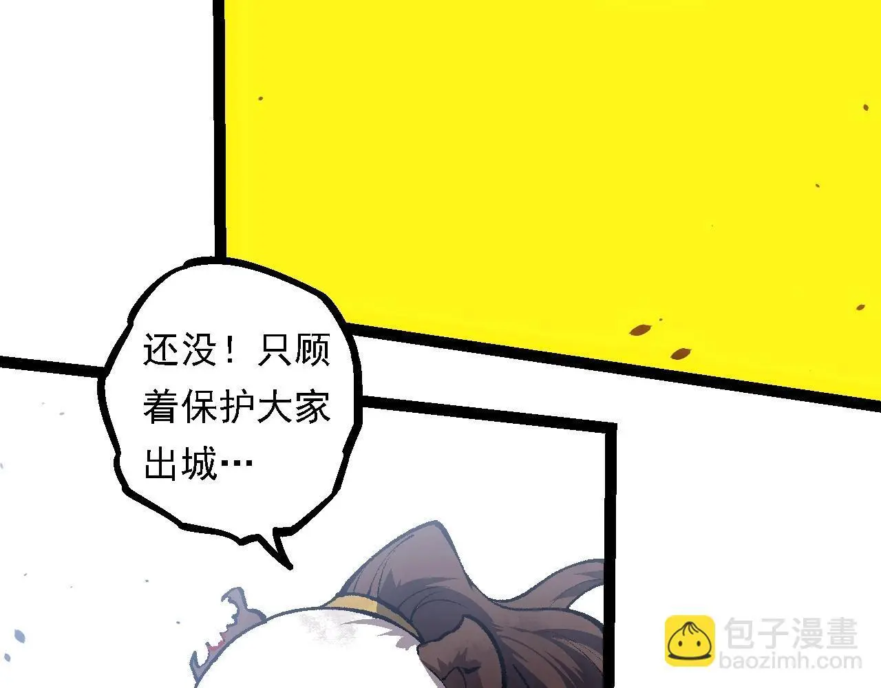 第133话 重逢之日22