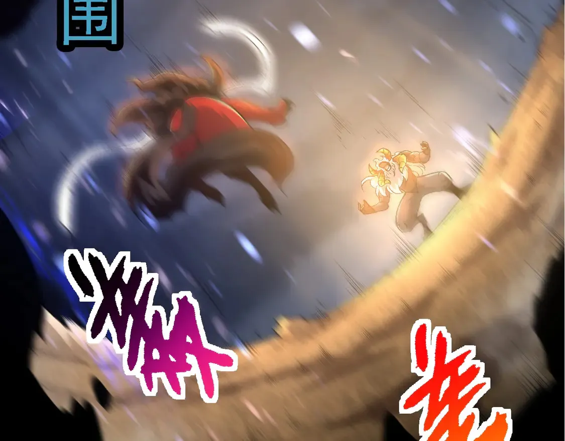 第189话 金色闪光39