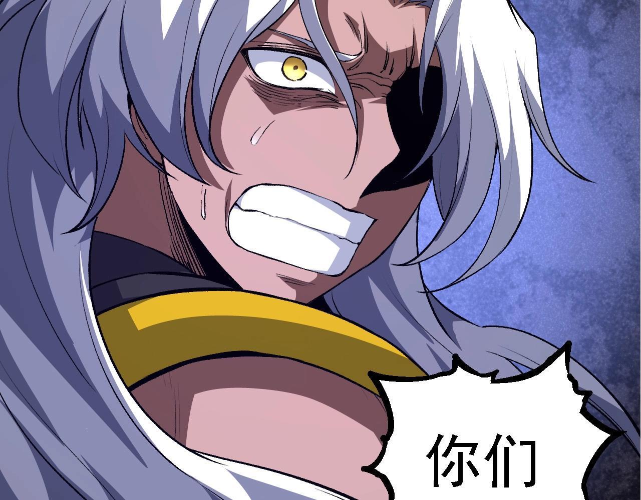 第99话 灵花出世128