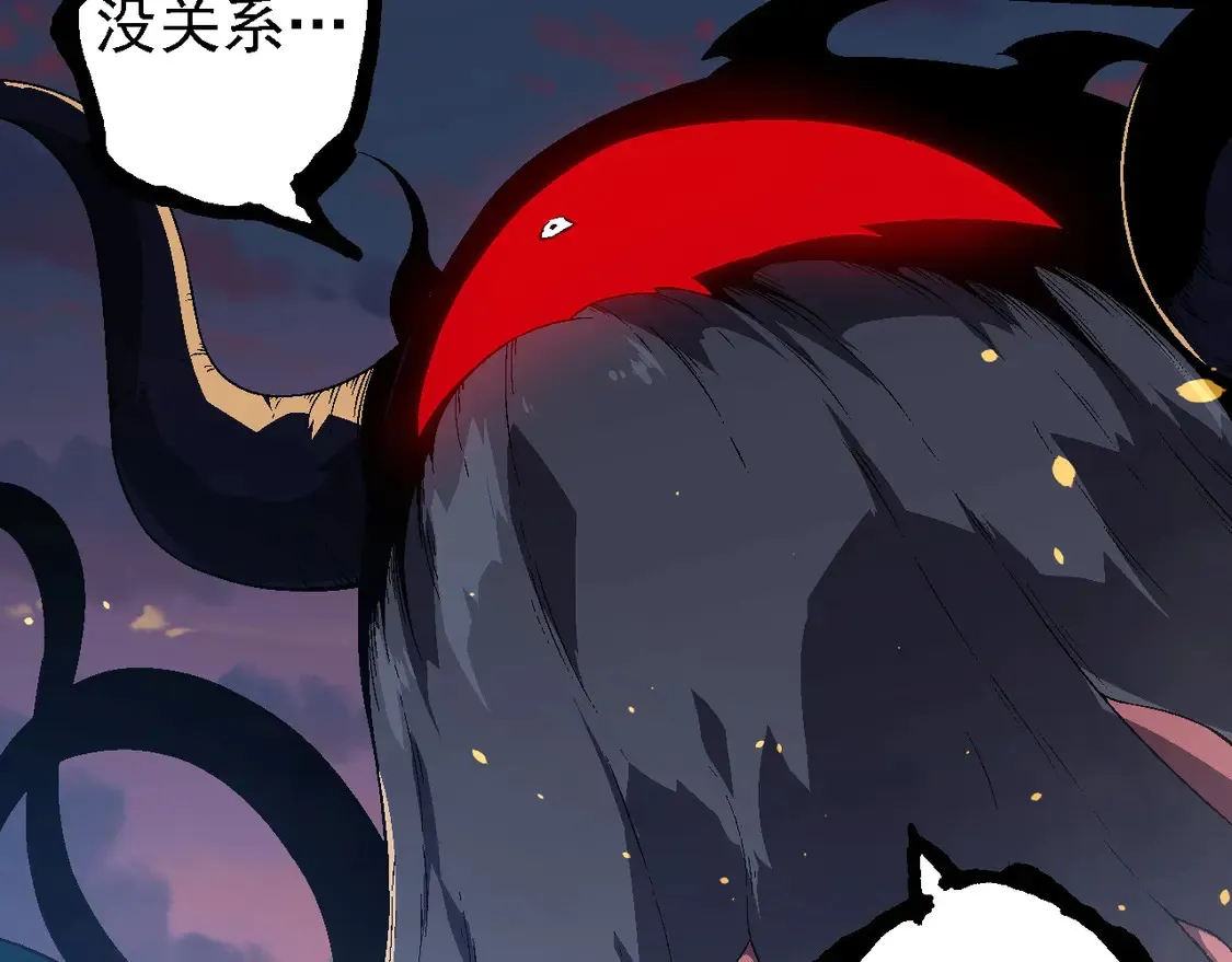 第206话 超凡五阶81