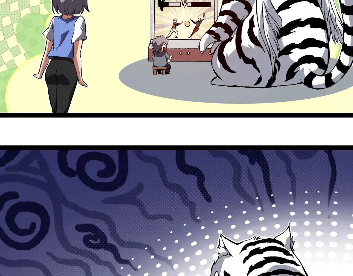 第192话 绝对进化65