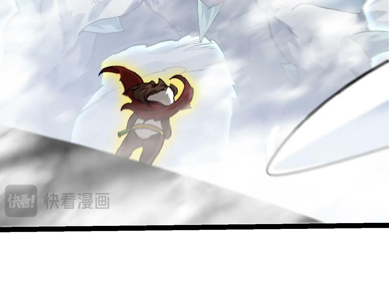 第85话 强大的熊猫56