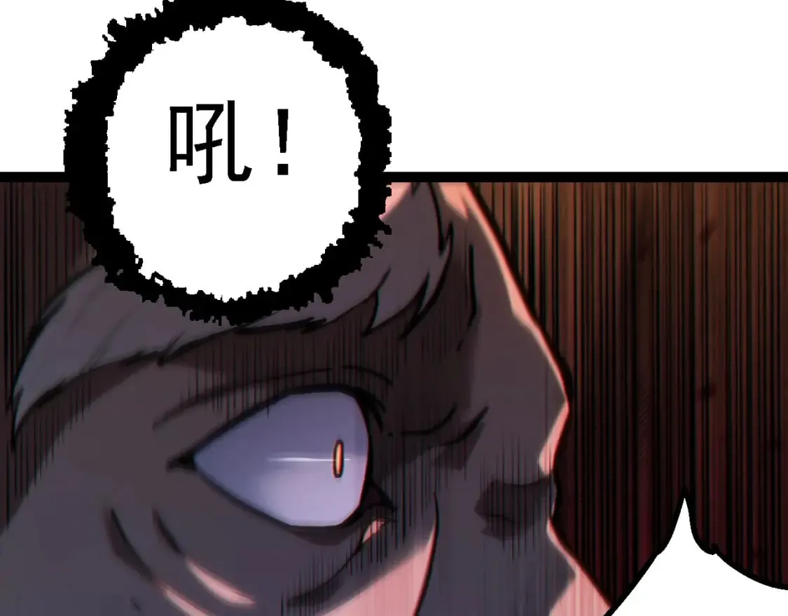 第153话 全面入侵82