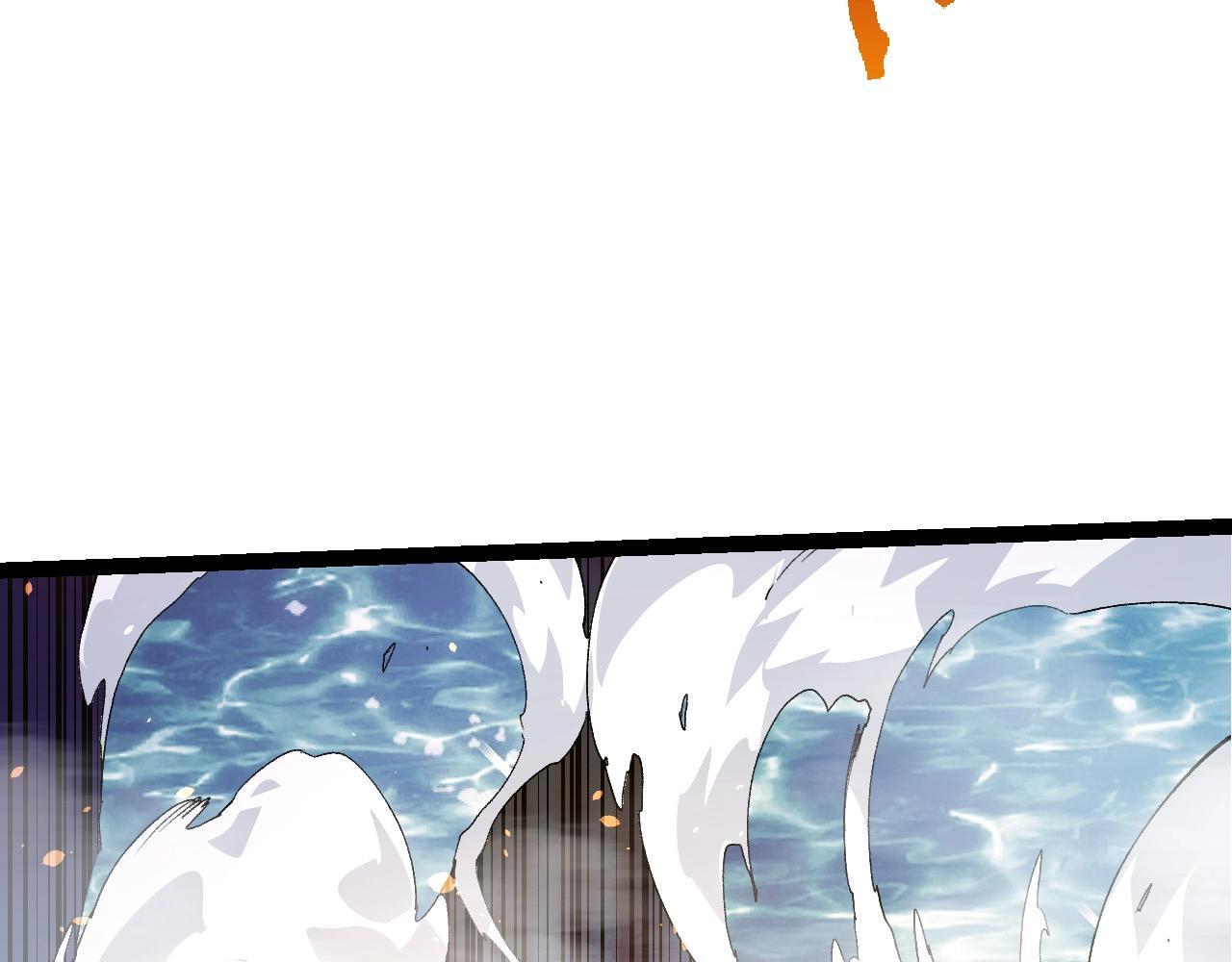 第103话 炎姬51