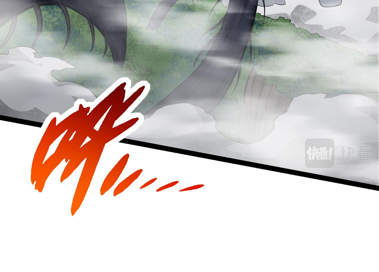 第9话 战斧蛇出现！183