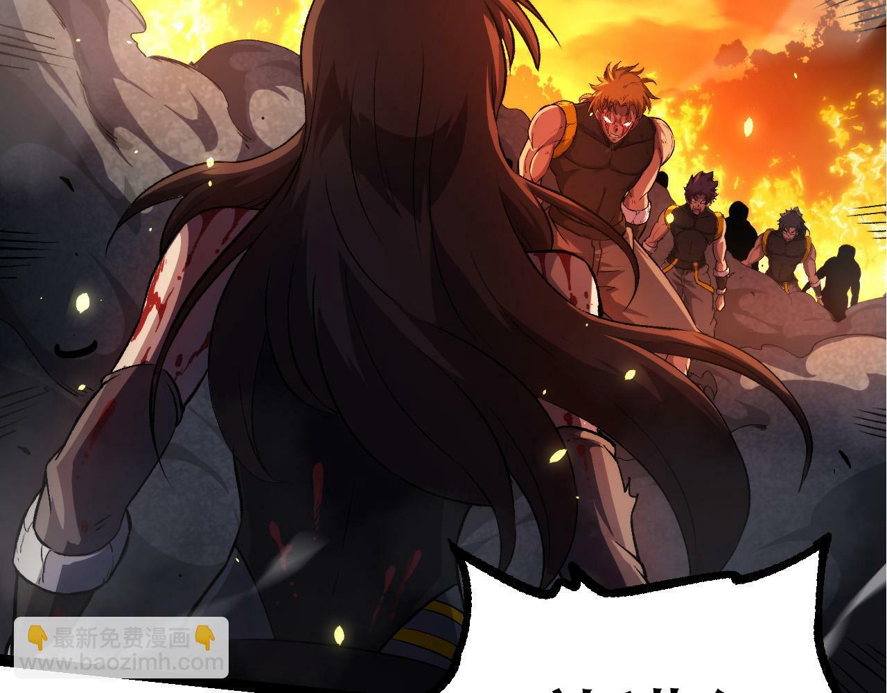 第66话 柳神55