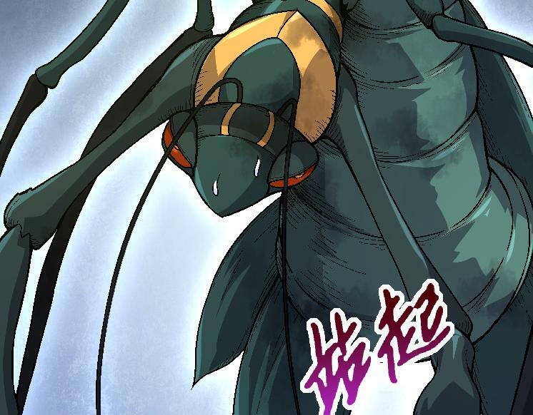 第42话 全力输出的力量95