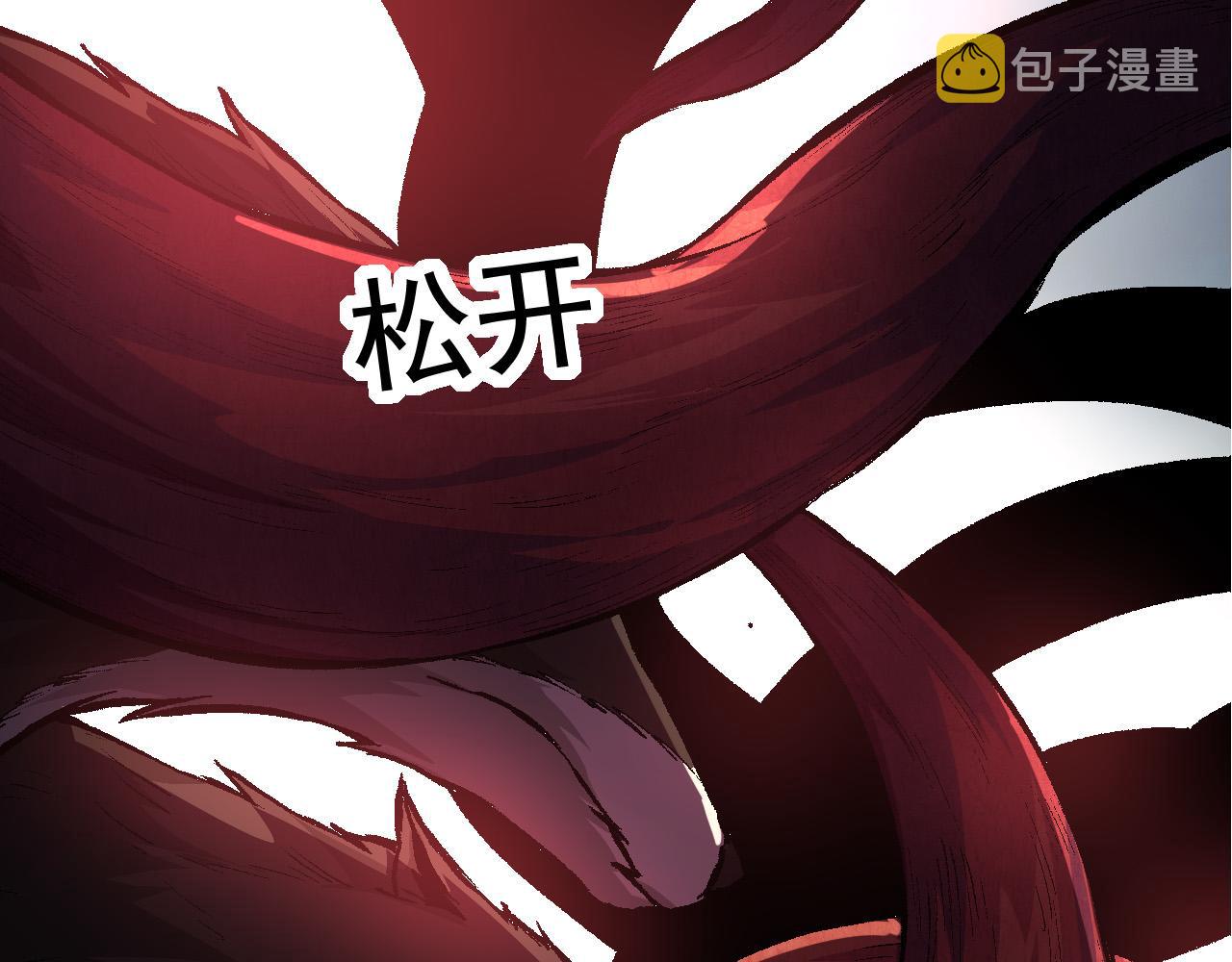 第10话 小青之死182