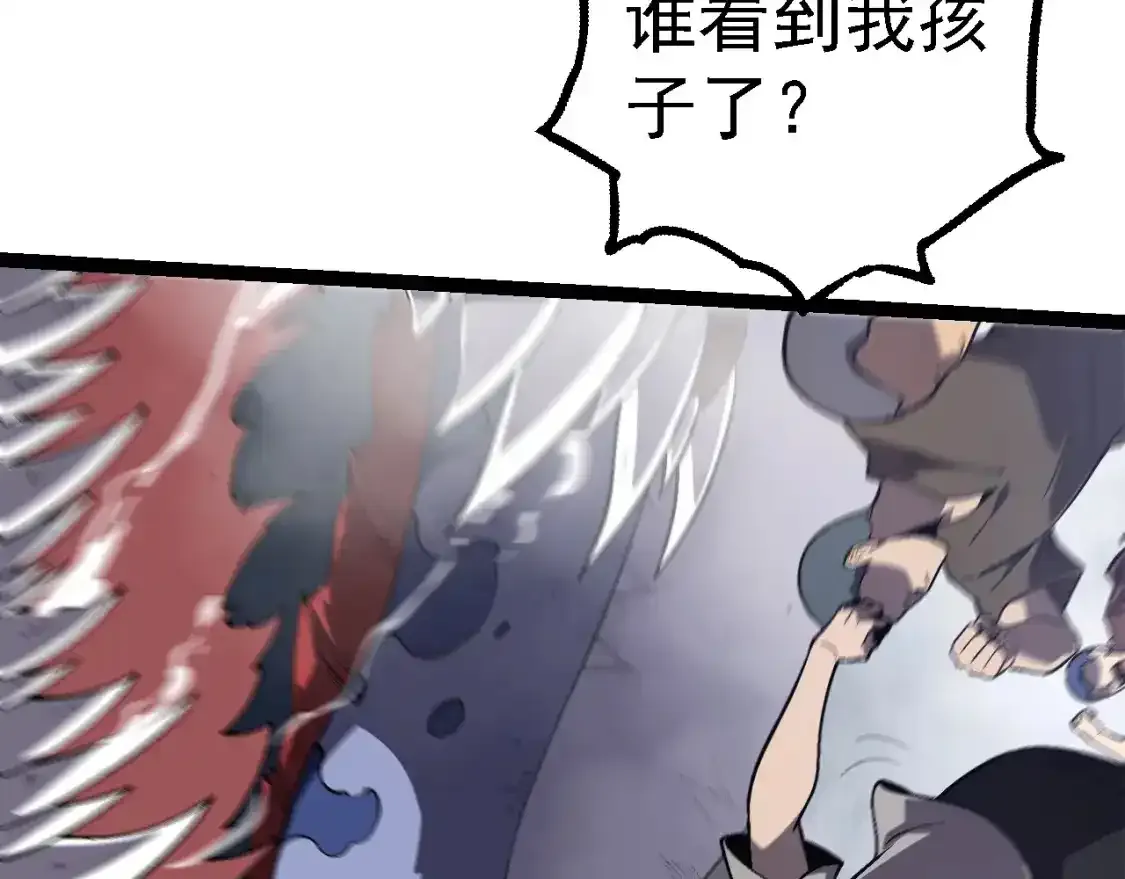 第155话 难缠的海兽99