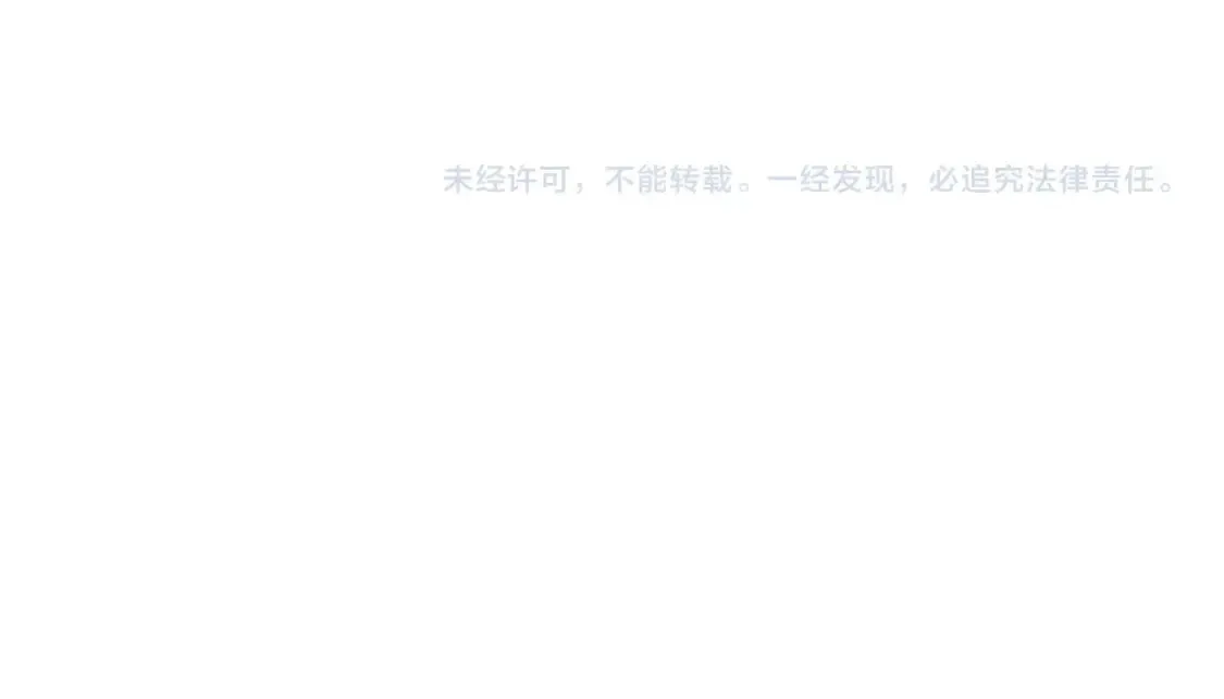 第160话 苏醒150