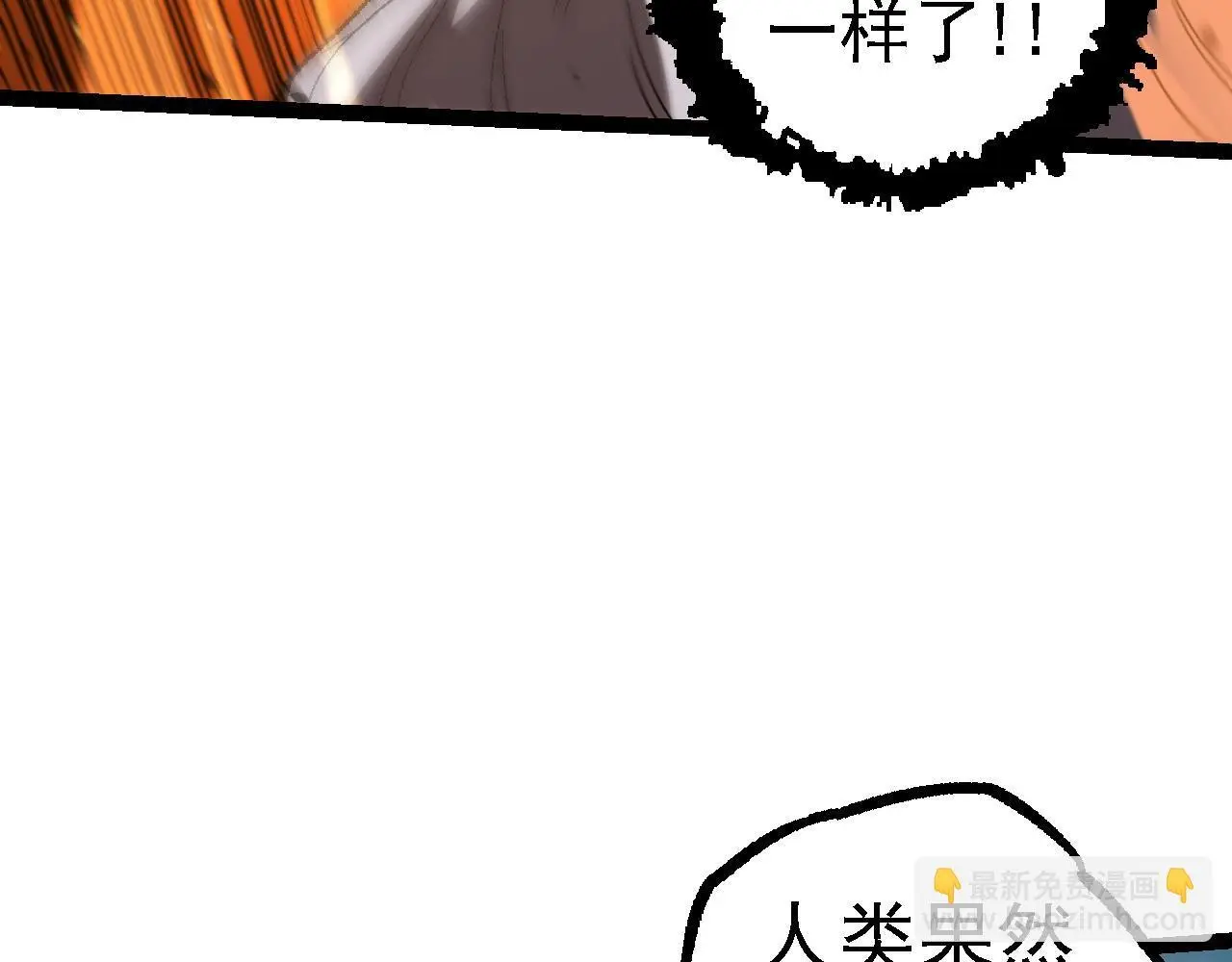 第131话 为了复仇18
