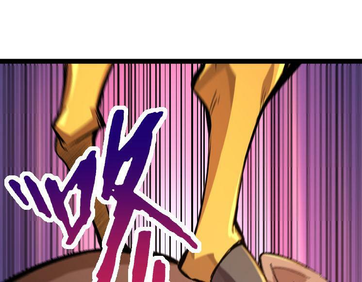第47话 危机四伏的战斗！64