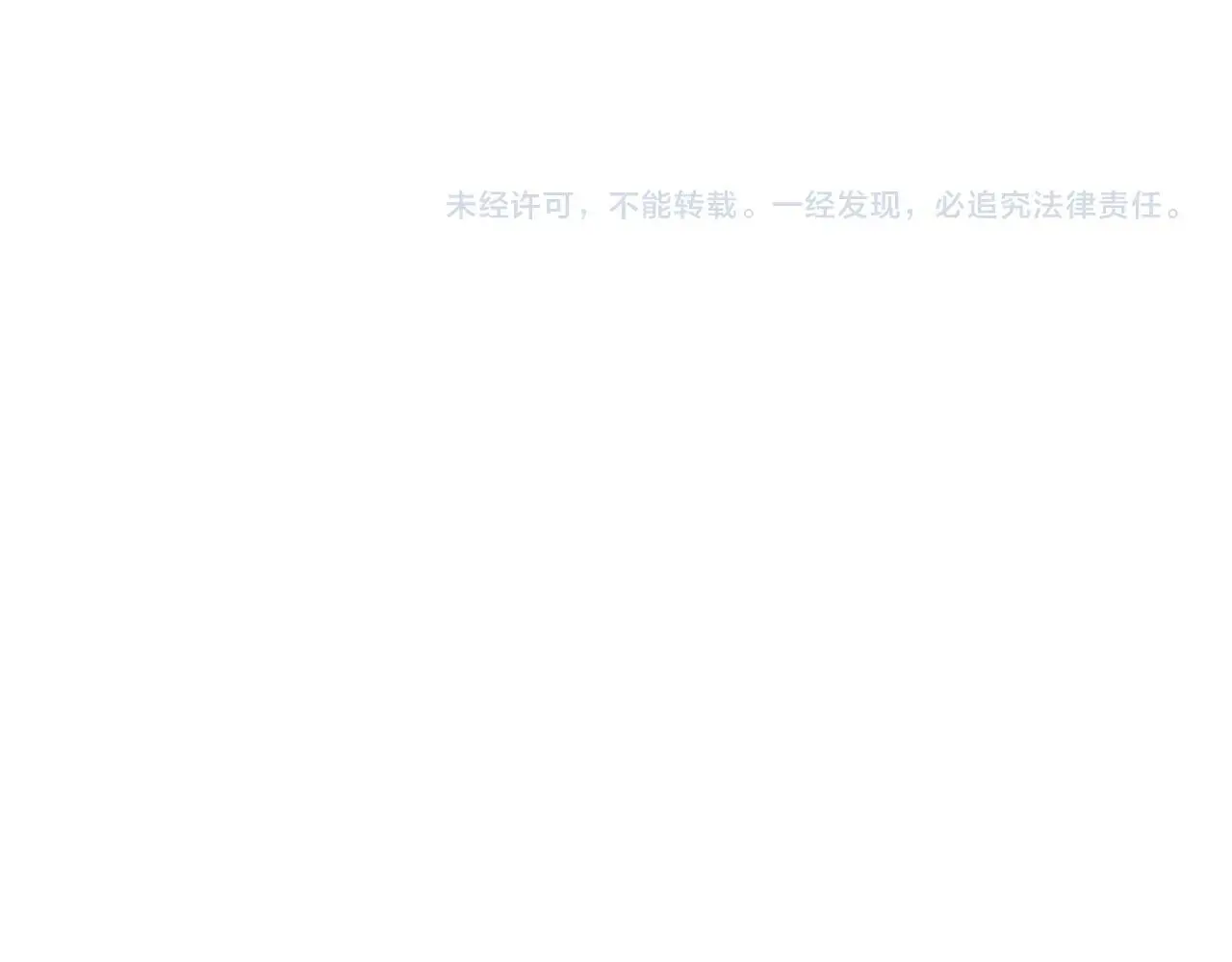 第134话 黑暗预兆142