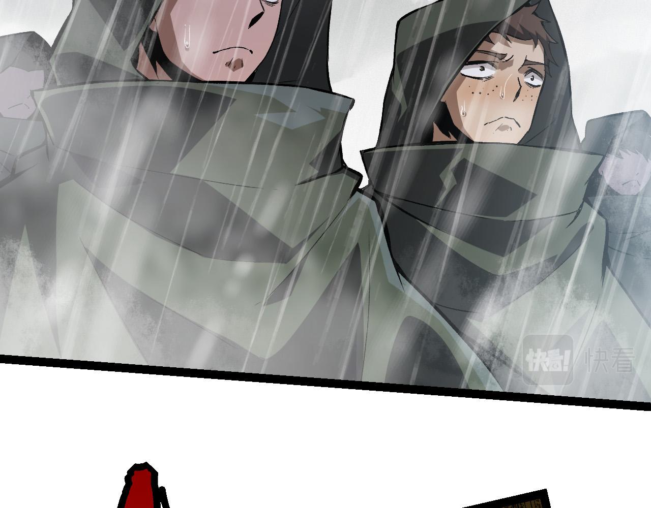 第16话 人类的入侵？108