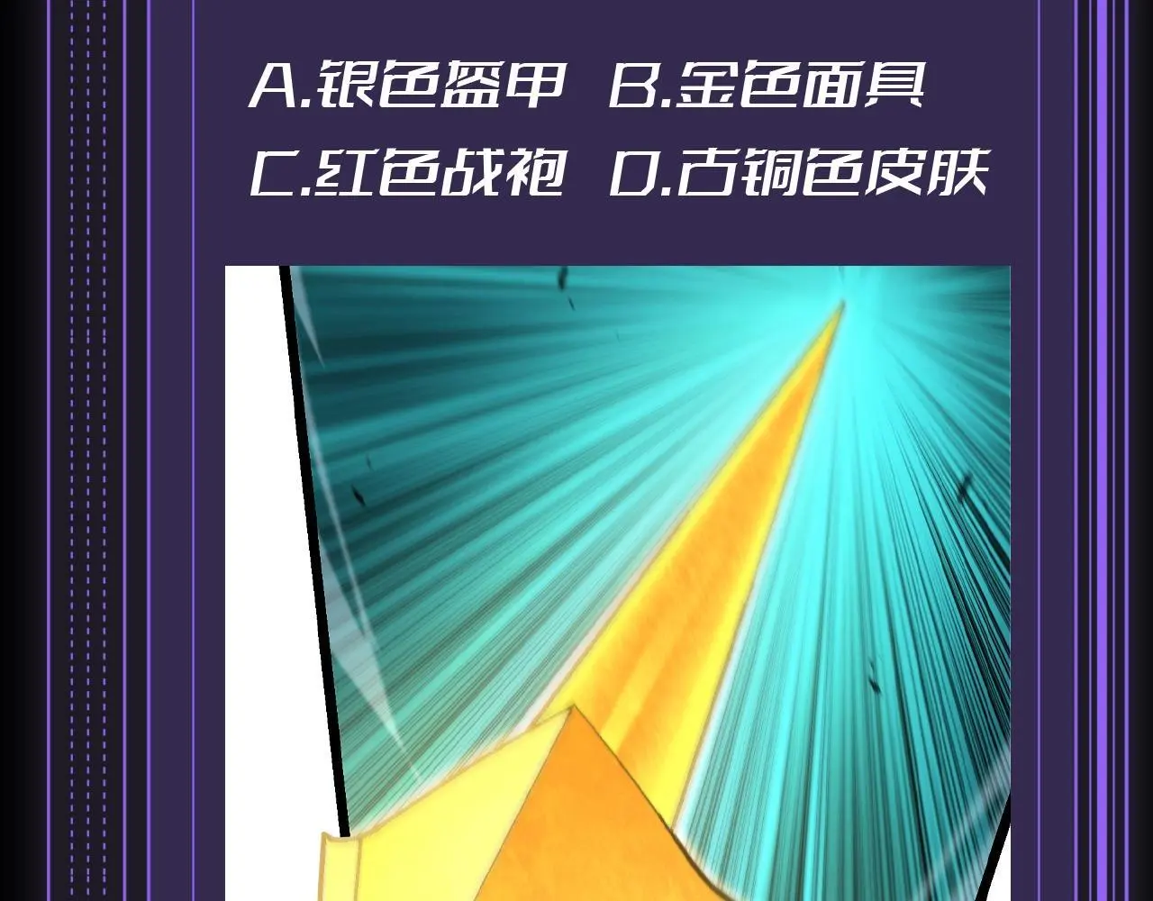 第10期 特别企划：十级读者测试4
