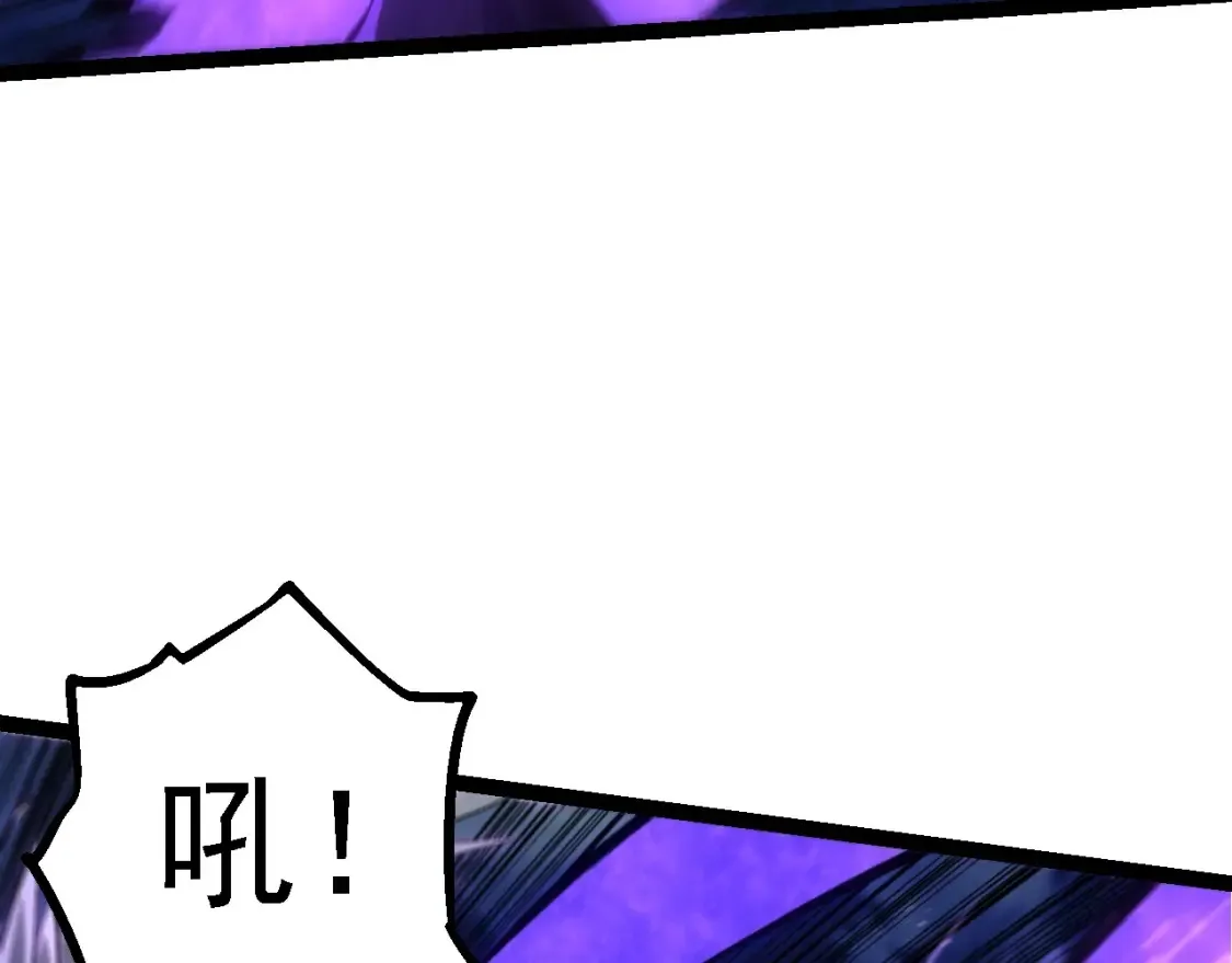 第169话 小白与小蓝51