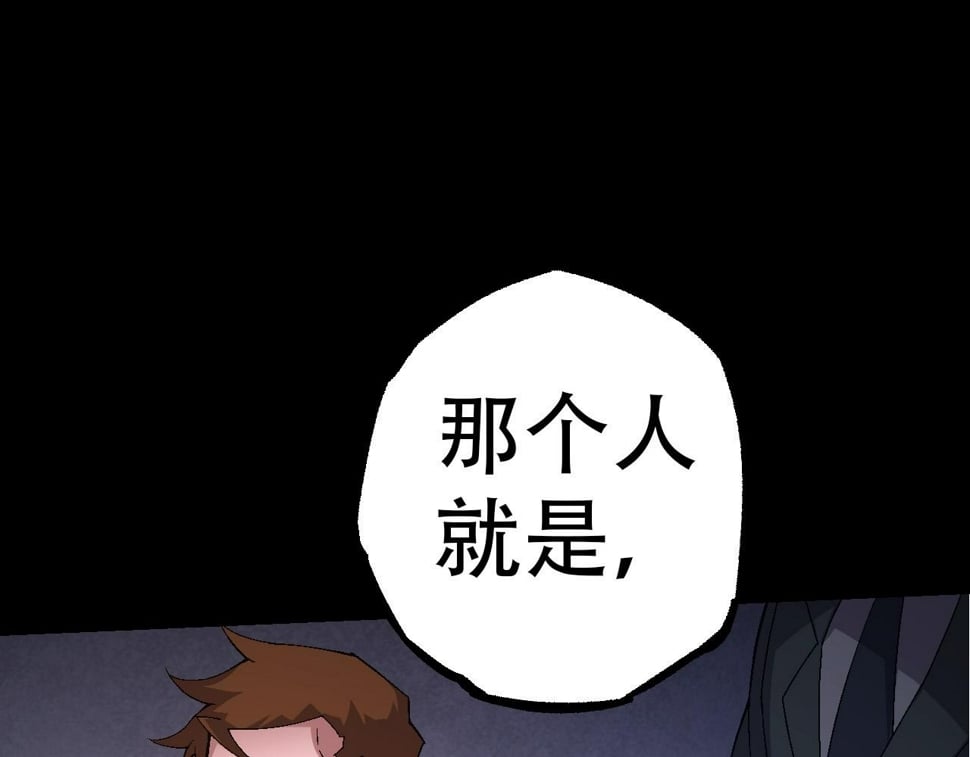第49话 战争时代126
