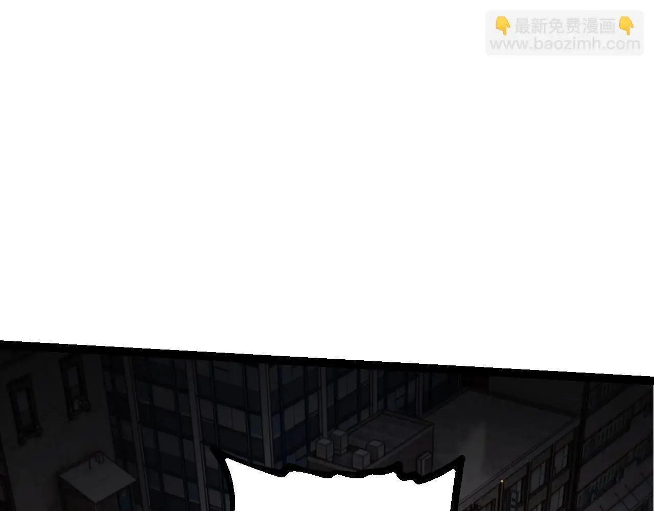 第128话 联手100