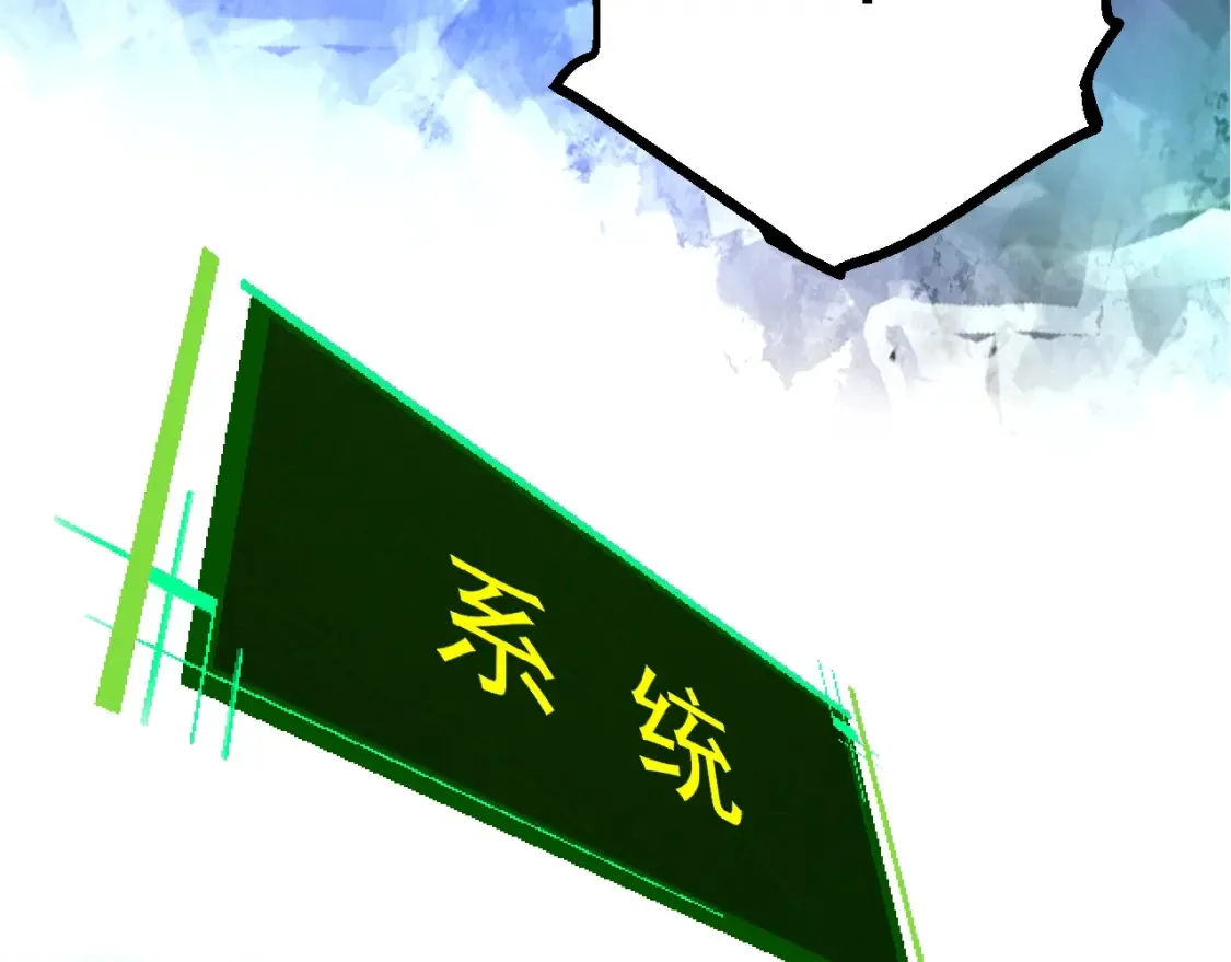 第168话 交代32