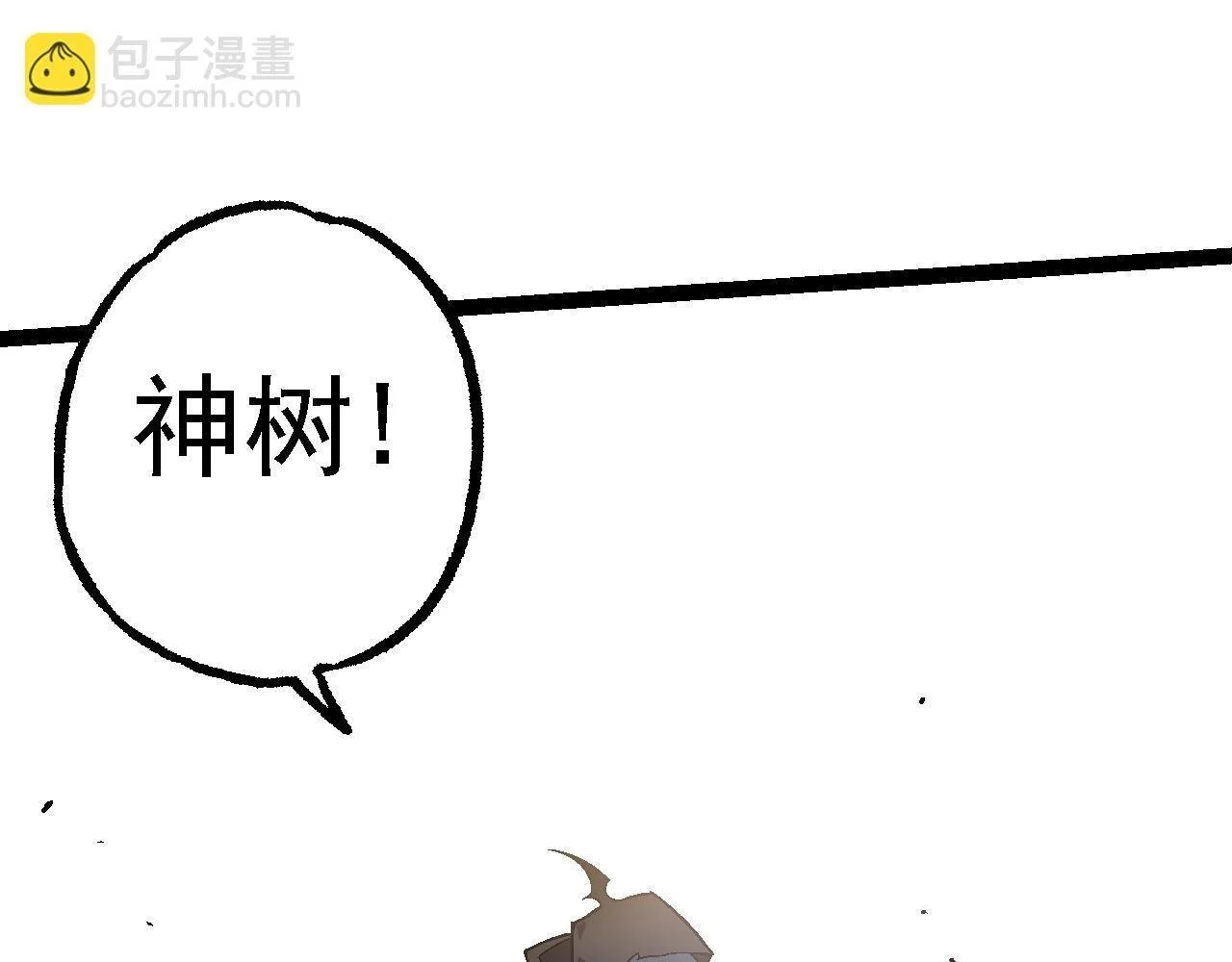 第134话 黑暗预兆84