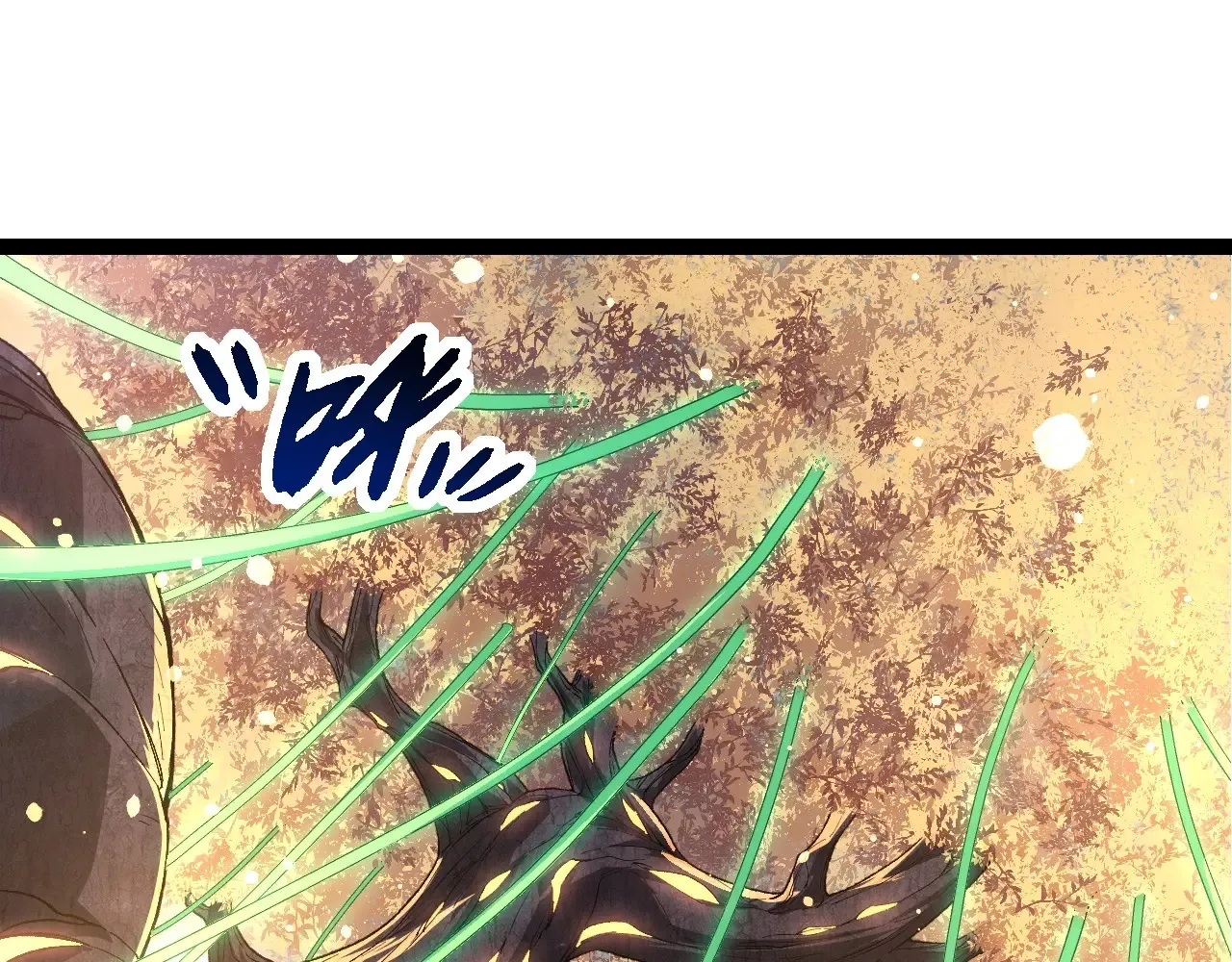 第207话 帝鳄VS黑蛟4
