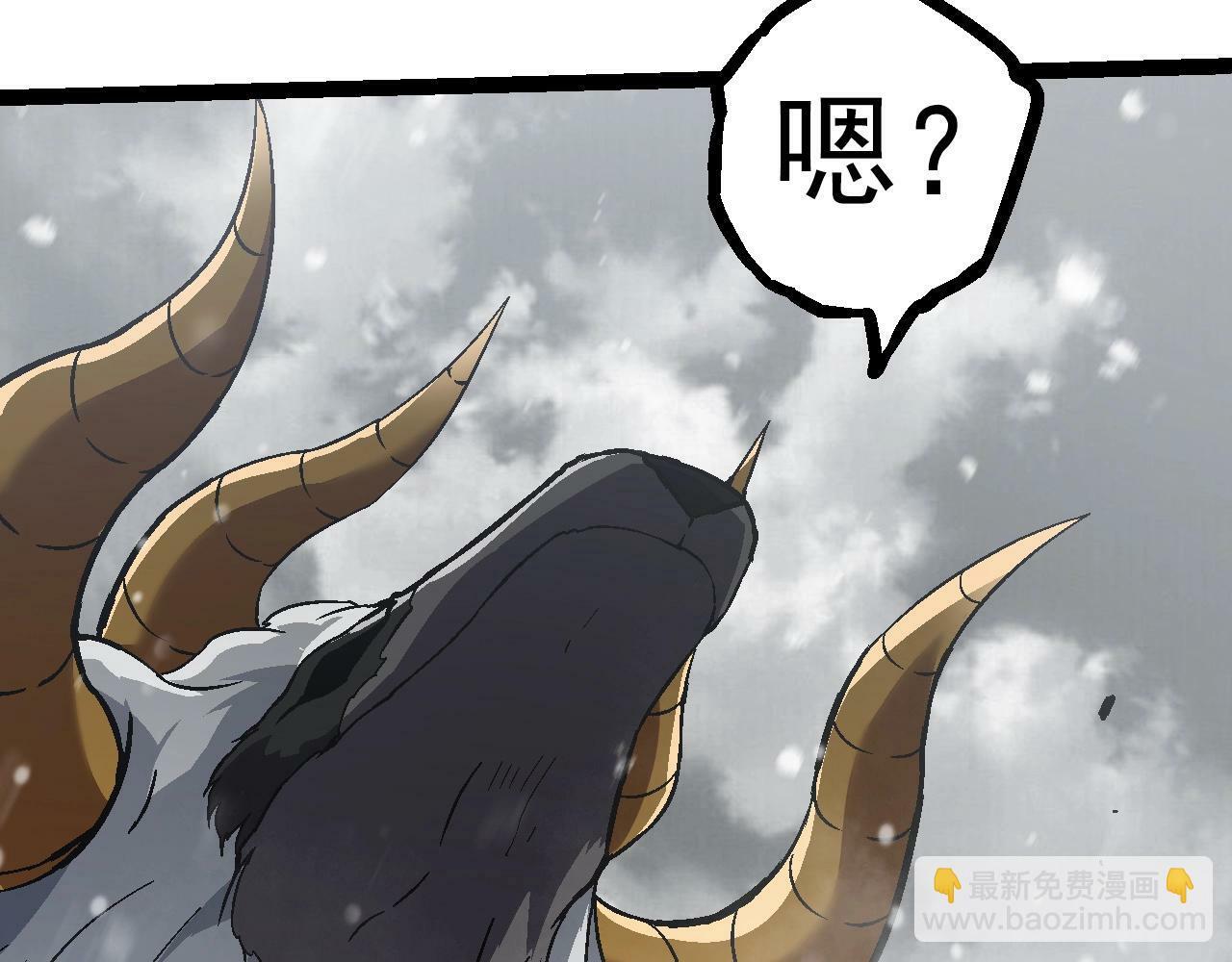 第82话 征战北境80