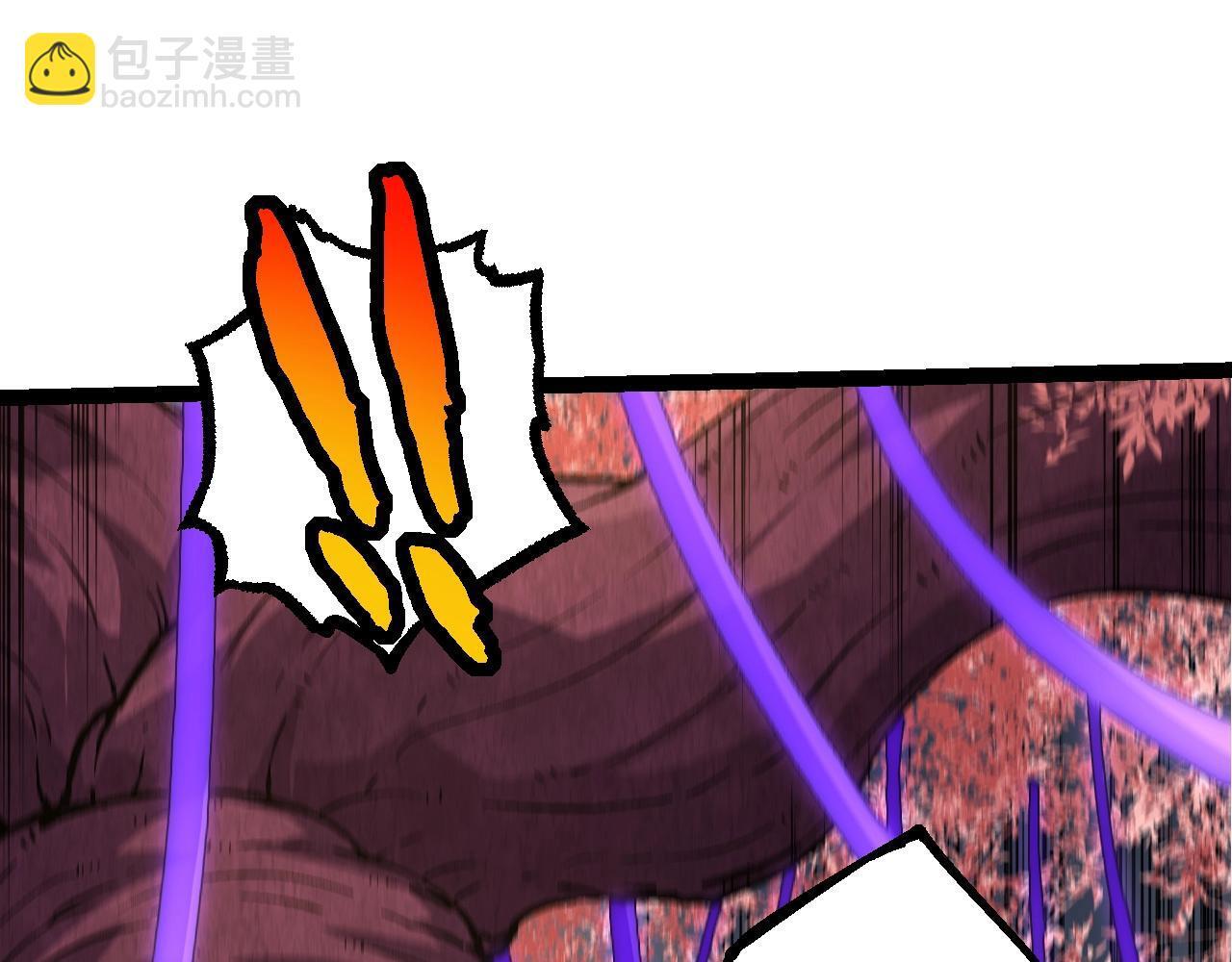 第89话 进化的牛魔44