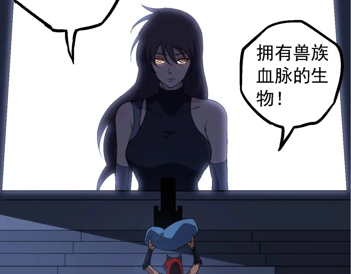 第173话 一切都来得及142