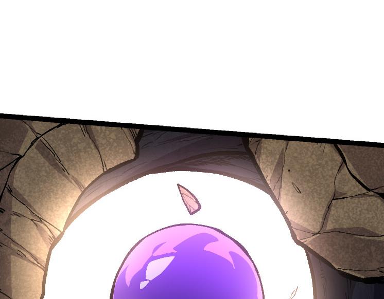 第27话 夺取灵石矿40