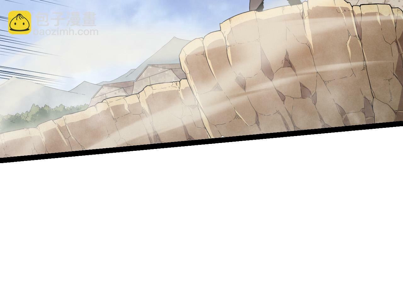 第51话 战争……开始了！103