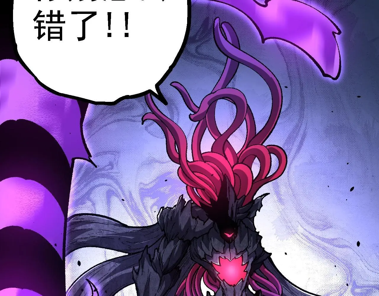 第131话 为了复仇147