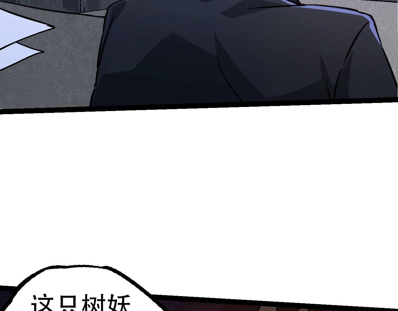 第75话 灵力导弹来袭18