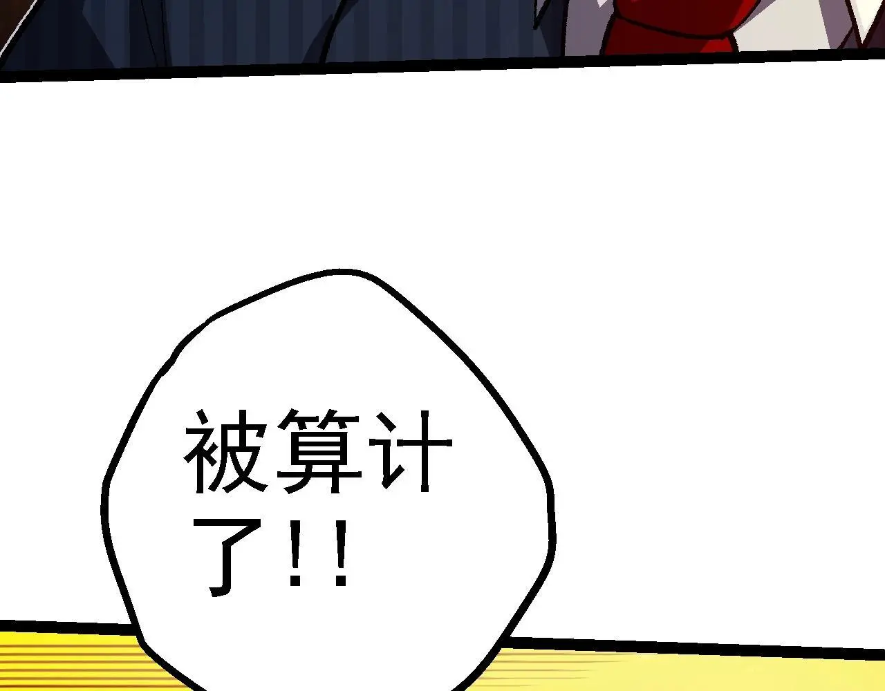 第133话 重逢之日138