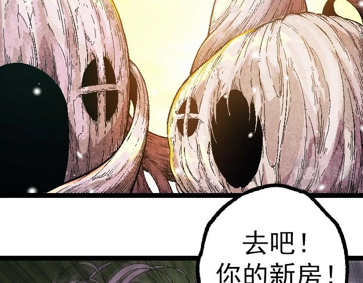 第31话 海兽爆发5