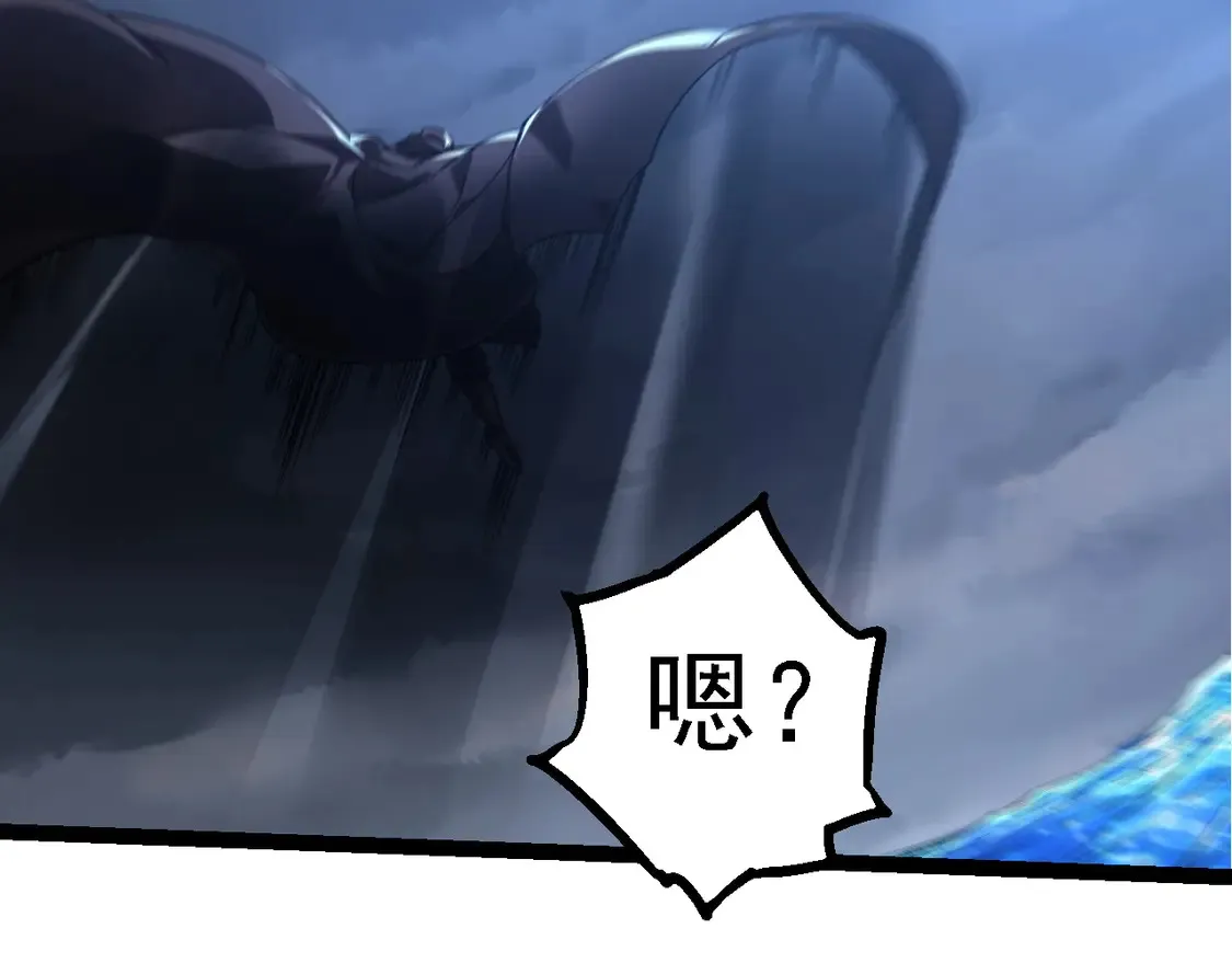 第200话 切入战场61