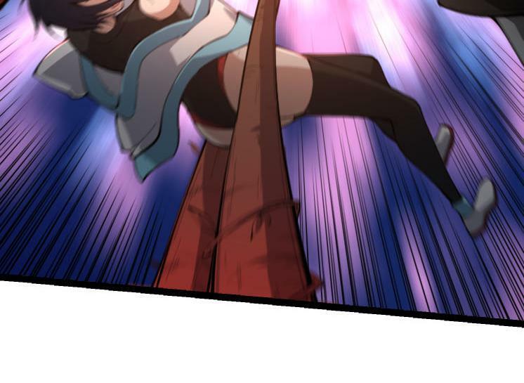 第47话 危机四伏的战斗！43