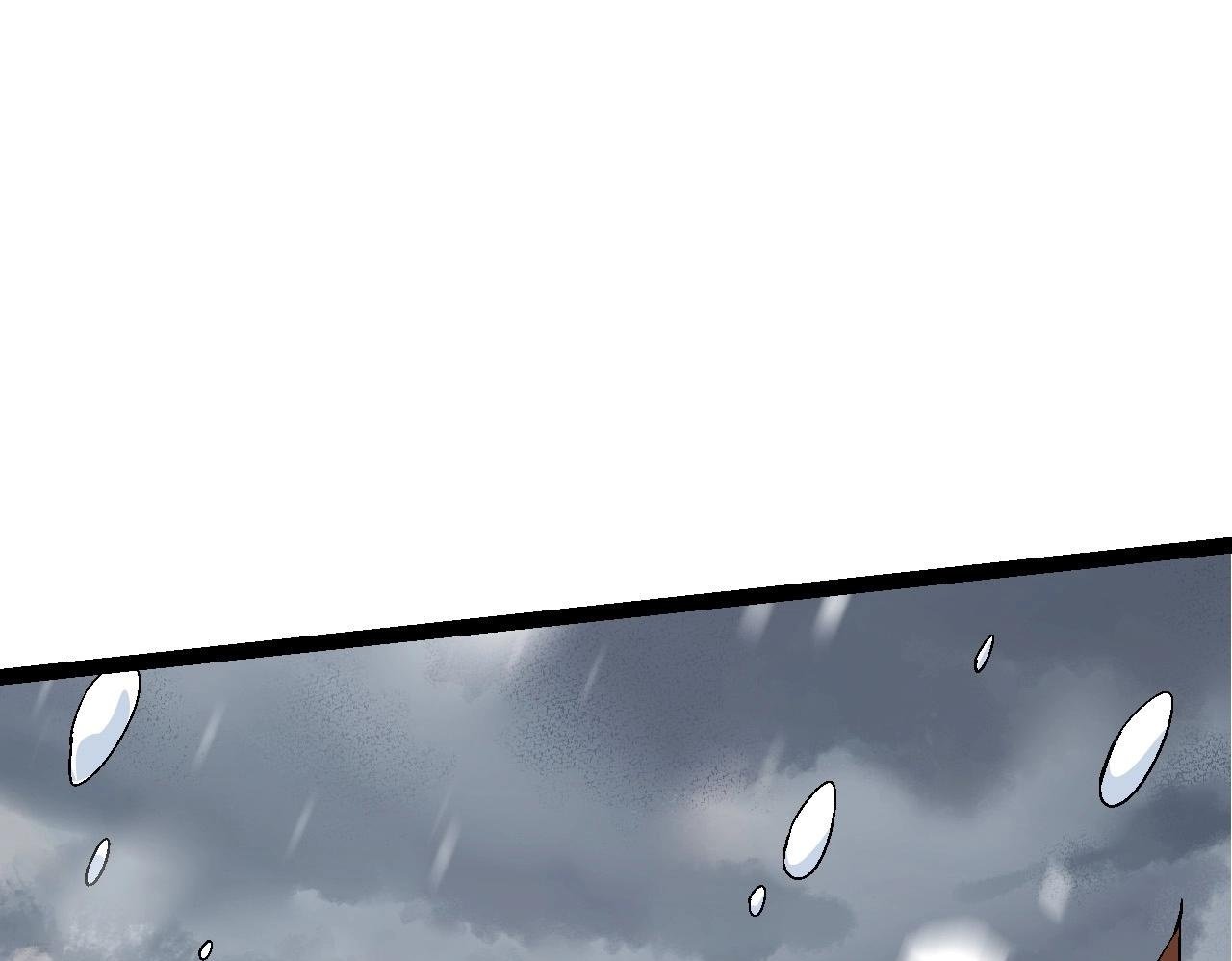 第85话 强大的熊猫49