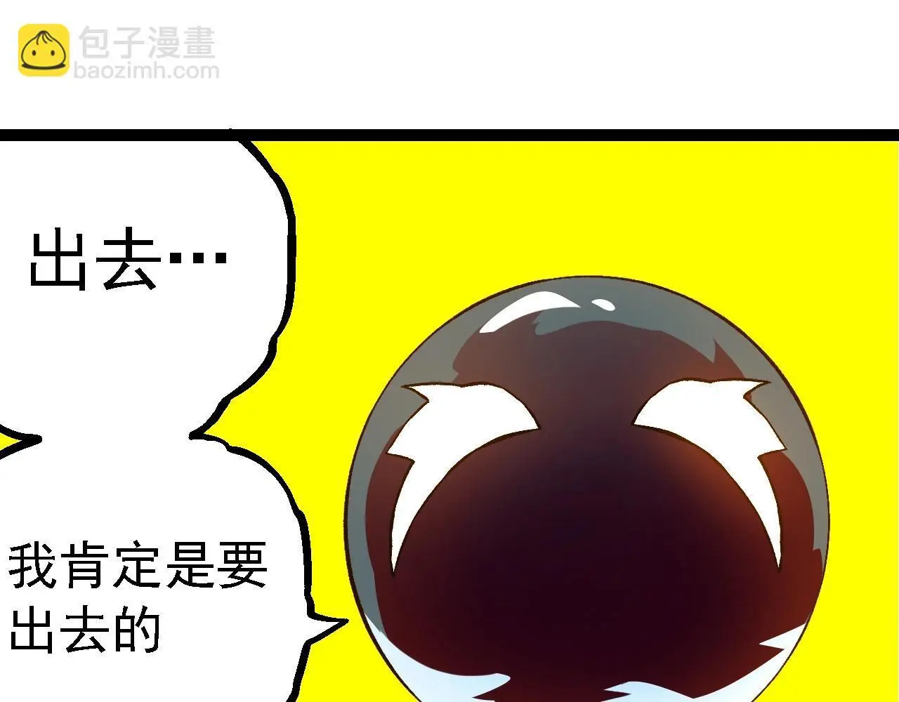 第135话 开幕24