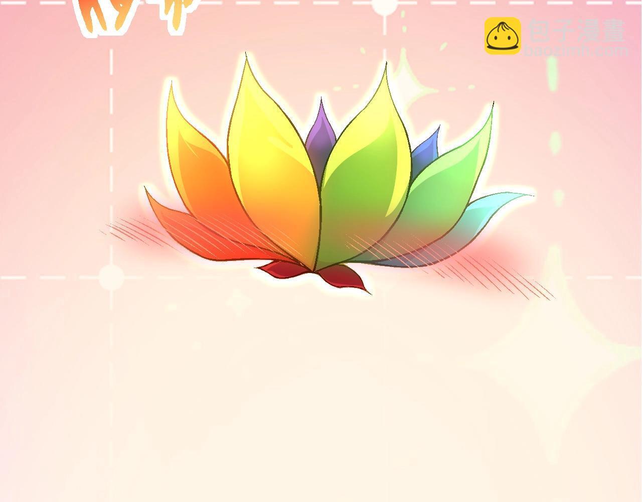 第107话 招揽35