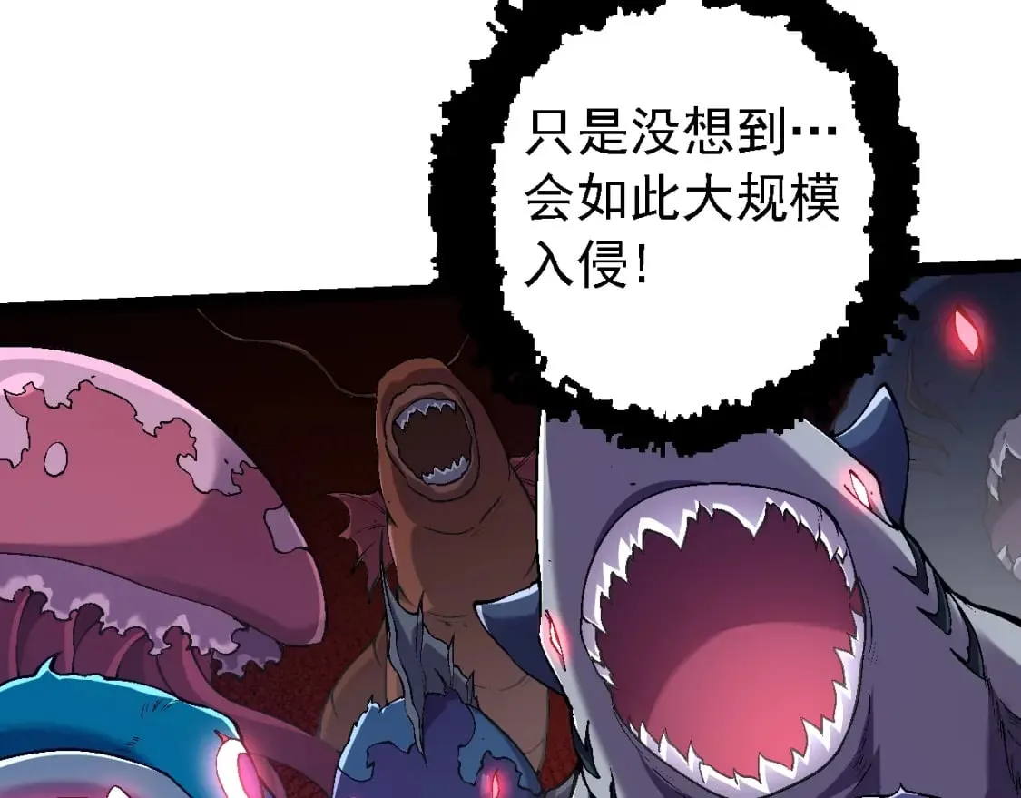 第154话 仿若世界末日60