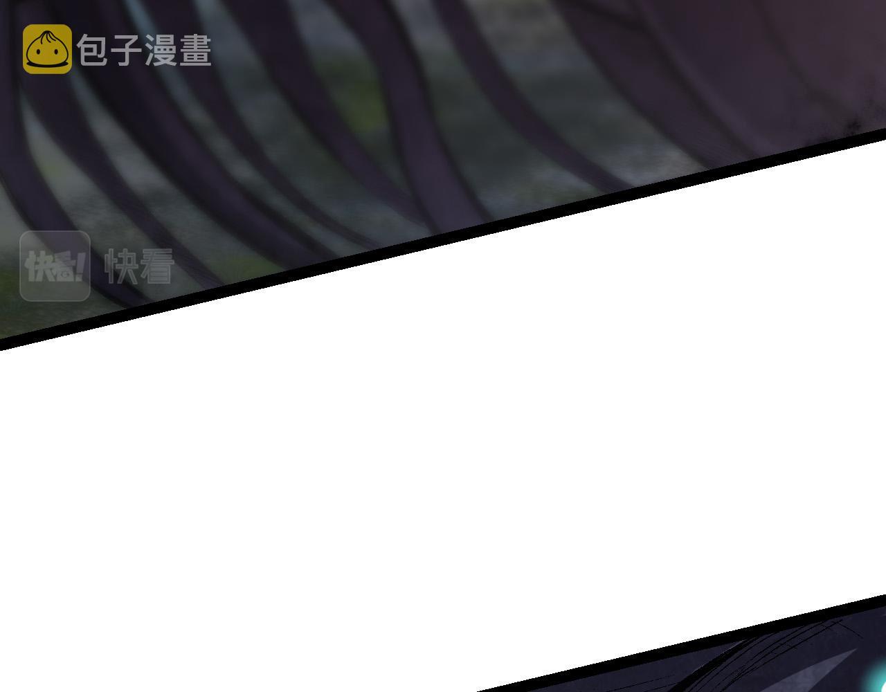 第9话 战斧蛇出现！138
