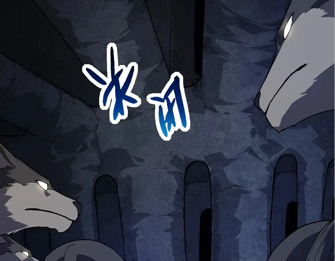 第190话 最强熊猫47