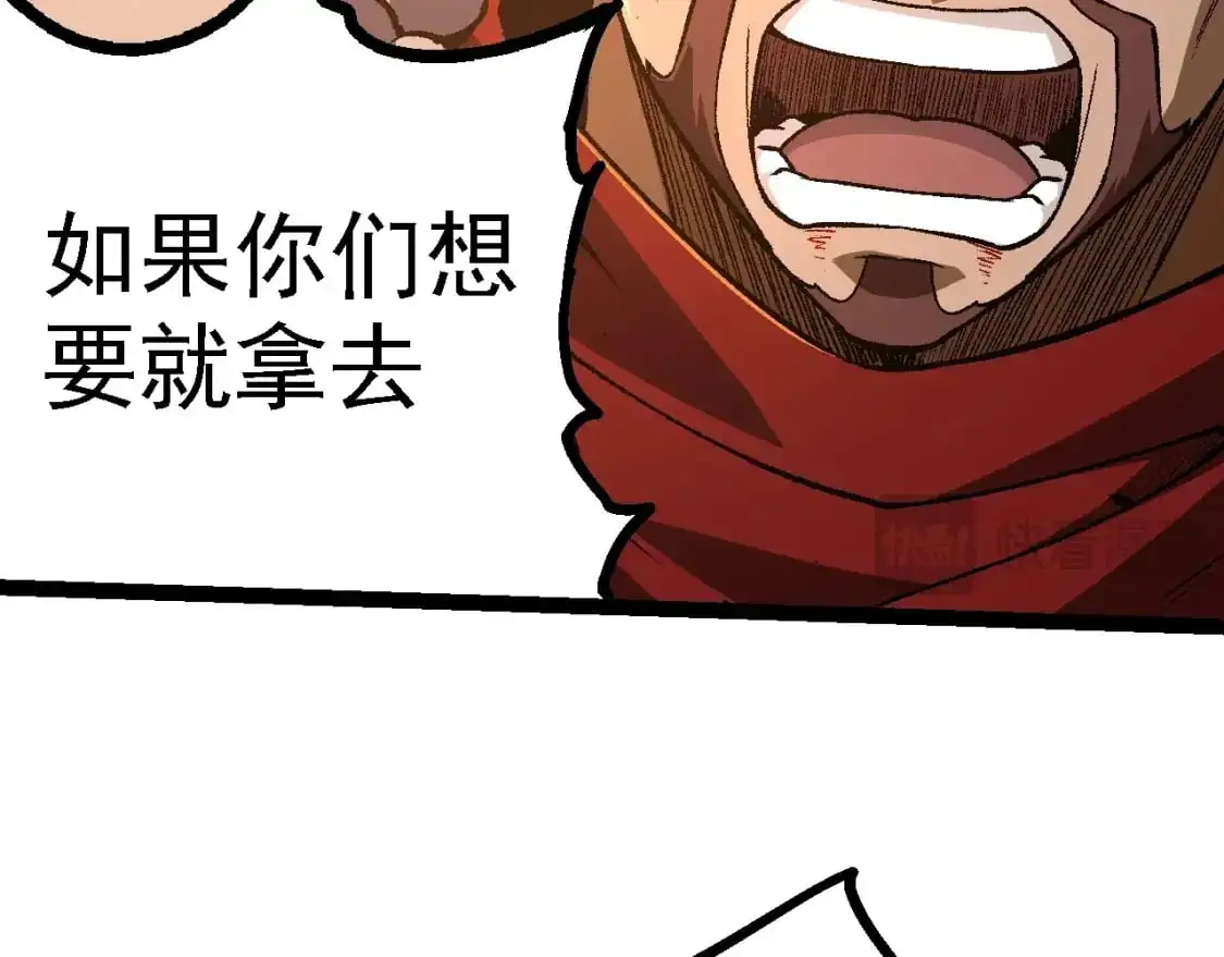 第146话 二桃杀三士125